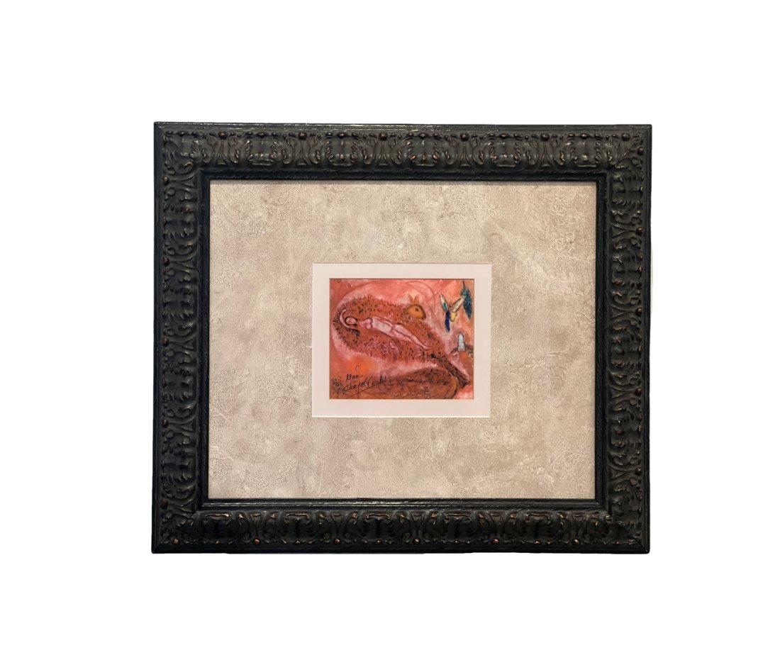 Songs of Songs II by Marc Chagall: The frame is absolutely fabulous. Shades of red and pink suffuse the paintings and the room, evoking the softness of the flesh and sensuality, but also blood and the violence of the Biblical narrative