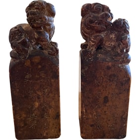 Vintage Chinese Carved Stone Foo Dogs Ink Stamp Statue Figurine
