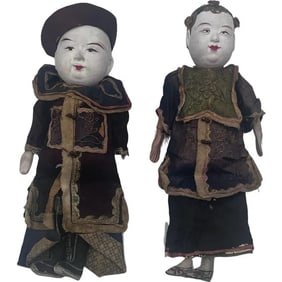 Antique Pair of Chinese Paper Mache Dolls, Hand Painted