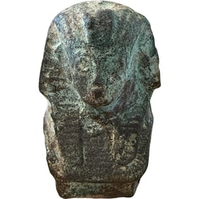 Vintage Bronze King Tut Statue/Bust