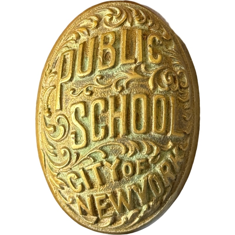 Antique New York Public School Brass Door Knob (1 of 5)