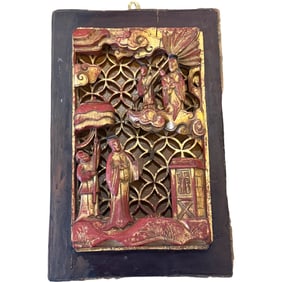 Antique Chinese Lacquer and Gilt Panel / Yuan Dynasty? Circa 1700s?