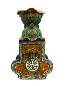 Antique Chinese Glazed Terracotta Roof Top, Early 20th Century