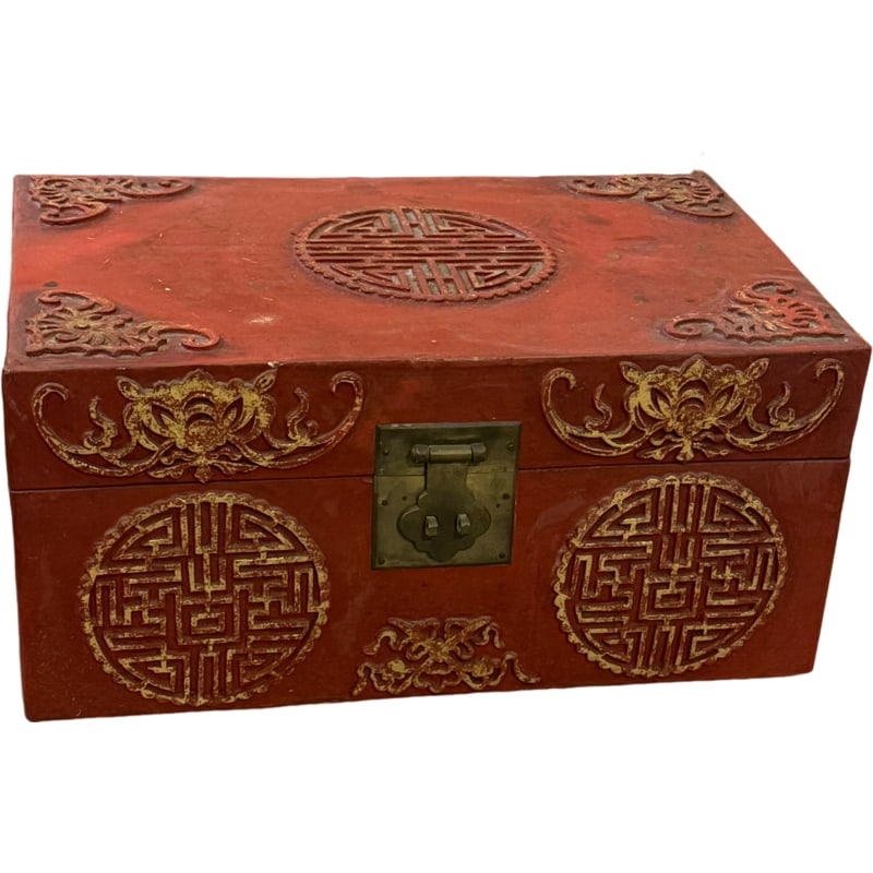 Decorative Vintage Chinese Red Lacquer Box / Trunk / Wedding Box (1 of 5)