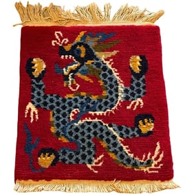 Vintage Art Deco Tibetan Meditation Wool Woven Dragon Rug