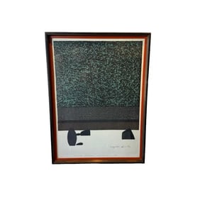 Kiyoshi Santo (Japanese 1965) Nanzen and Stone Garden from the Kyoto series, Woodblock