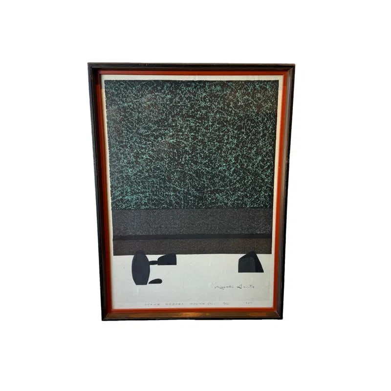 Kiyoshi Santo (Japanese 1965) Nanzen and Stone Garden from the Kyoto series, Woodblock: Kiyoshi Santo (Japanese 1907-1997) Nanzen and Stone Garden from the Kyoto series. Woodblock in color. Signed and dated. 79/100. Measurements: 23.5" x 17.5" x 1.25" **SHIPPING on this item offered thro