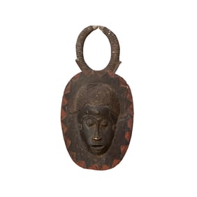 African Carved Wooden Mask