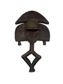 African Mask Bakota