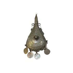 Afghan ? Vintage Silver Powder Flask