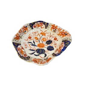 Vintage Imari Leaf Dish - 9.5"