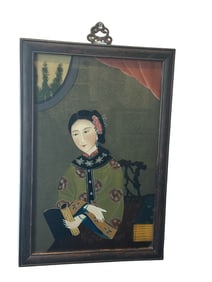 Antique Chinese Reverse Glass Painting Of Woman