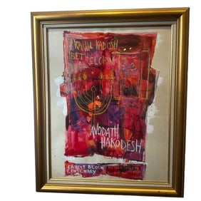 Original Painting by Charleston Artist William Halsey Mixed Media on Paper