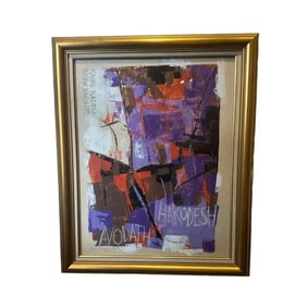 Original painting by Charleston artist William Halsey Mixed Media on paper