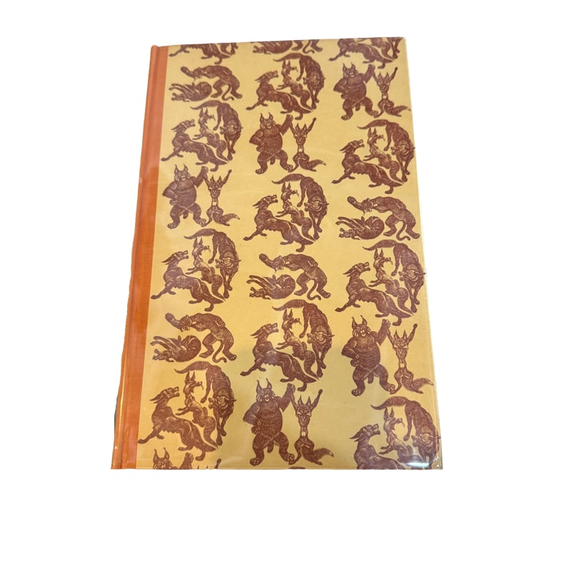 The Story of Reynard The Fox - Signed by Fritz Eichenberg (1 of 7)