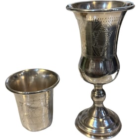 Judaica Kiddush Sterling Silver Cups