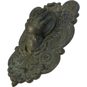Antique c. 1880 Bronze Cast Iron Door Knocker W/ Strike 'Hand'/Billiard Corner Pocket Ball Catcher