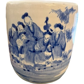 Vintage Chinese Blue and White Porcelain Vase