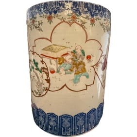Chinese Export Famille Rose Color Window Character Vase
