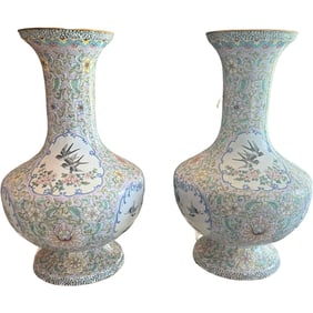 Pair of Vintage Chinese Enamel Vases