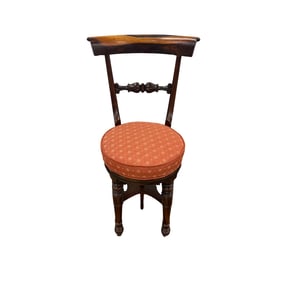 Antique Late Regency Mahogany Piano Stool Circa 19th Century