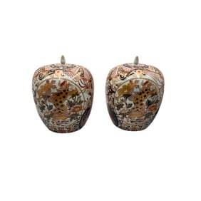 Pair of Vintage Maitland Smith Foo Dog Lidded Ginger Jars