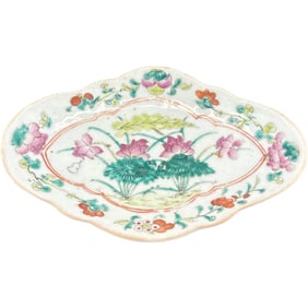 Antique Chinese Porcelain Offering Dish Begonia Footed Bowl