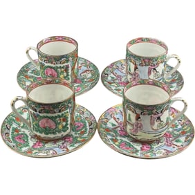 Set of Four Chinese Quinlong Rose Medallion Tea Cups and Saucers