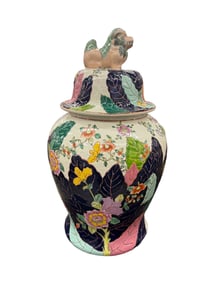 Tobacco Leaf Porcelain Ginger Jar