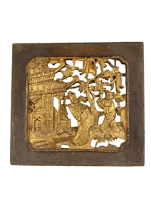Chinese Carved Giltwood Panel