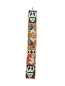 African Yoruba Beaded Belt Sash