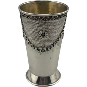 Sterling Silver I.M. Fain Kiddish Cup - Israel