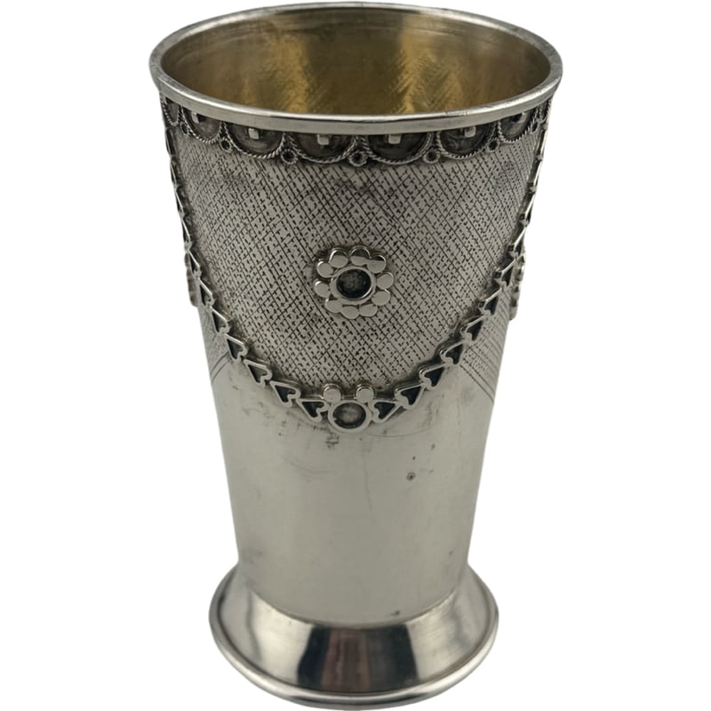 Sterling Silver I.M. Fain Kiddish Cup - Israel (1 of 6)