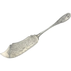 Gould & Ward Baltimore Coin Silver Pie Server