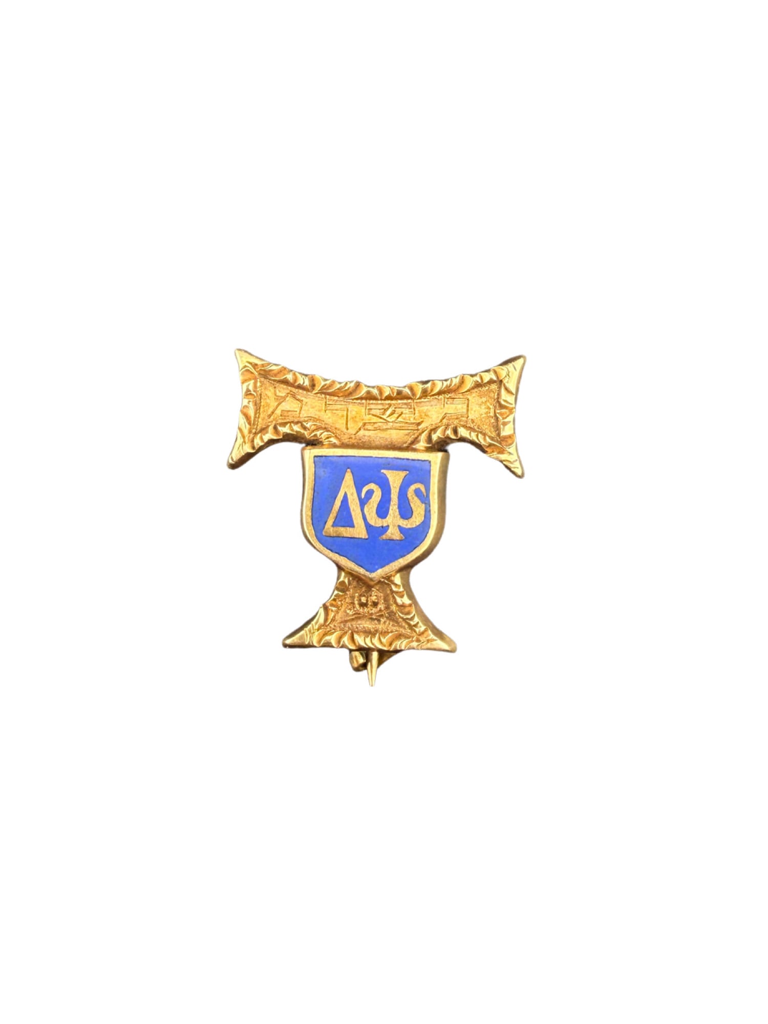 12k Gold 1925 Delta Psi Fraternity Pin (1 of 3)