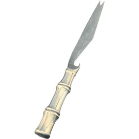 Tiffany and Co Sterling Silver Bamboo Cheese / Bar Knife