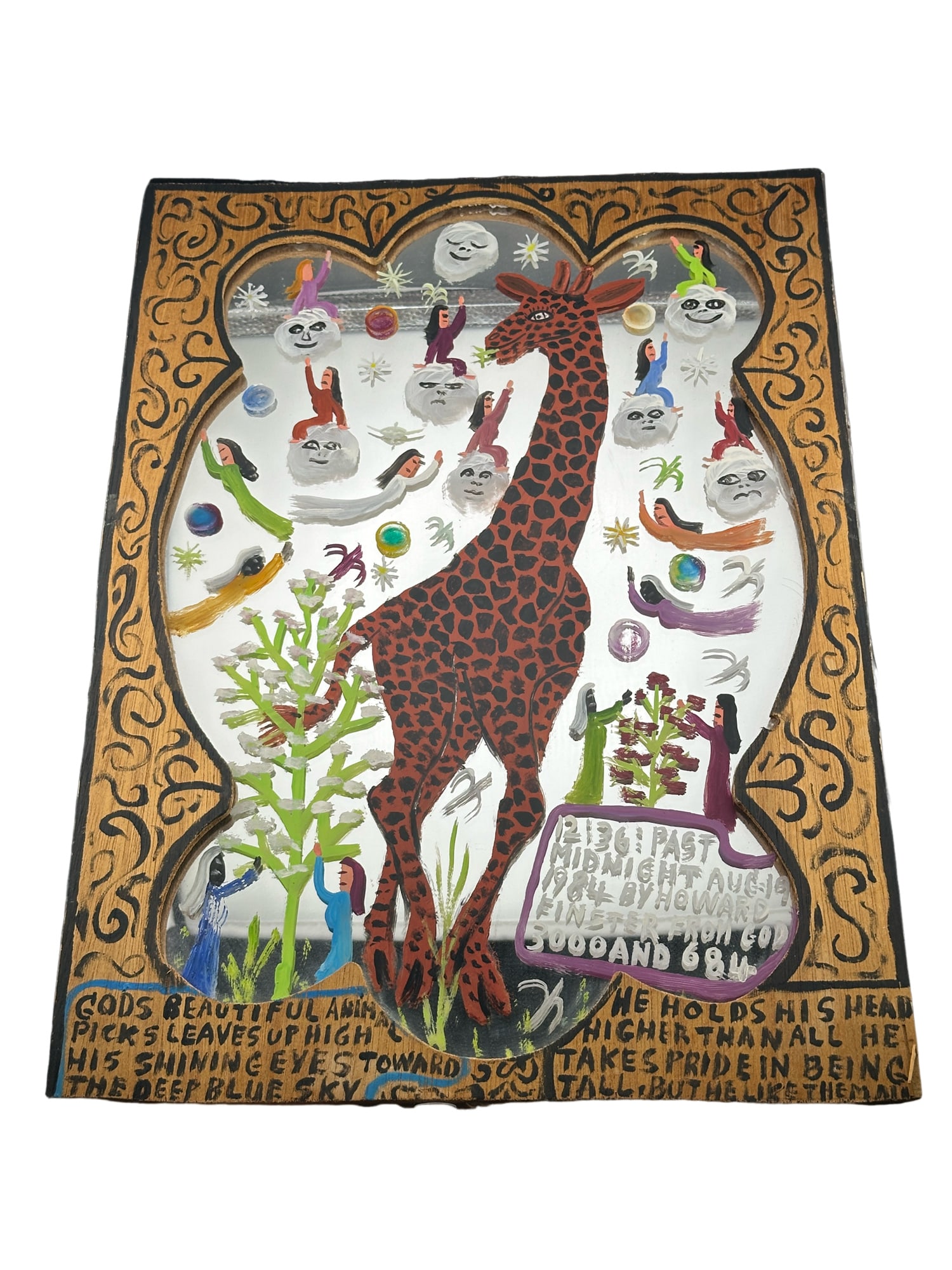 Howard Finster Painting Gods beautiful Animal (1 of 10)