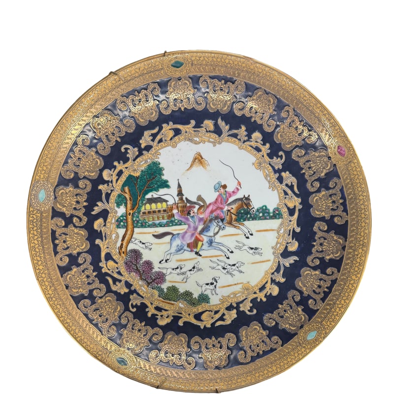 Large Vintage Porcelain Gold Chinese European Equestrian Dog Hunting Charger Plate: **OUT OF HOUSE SHIPPING Stunning Large 16"