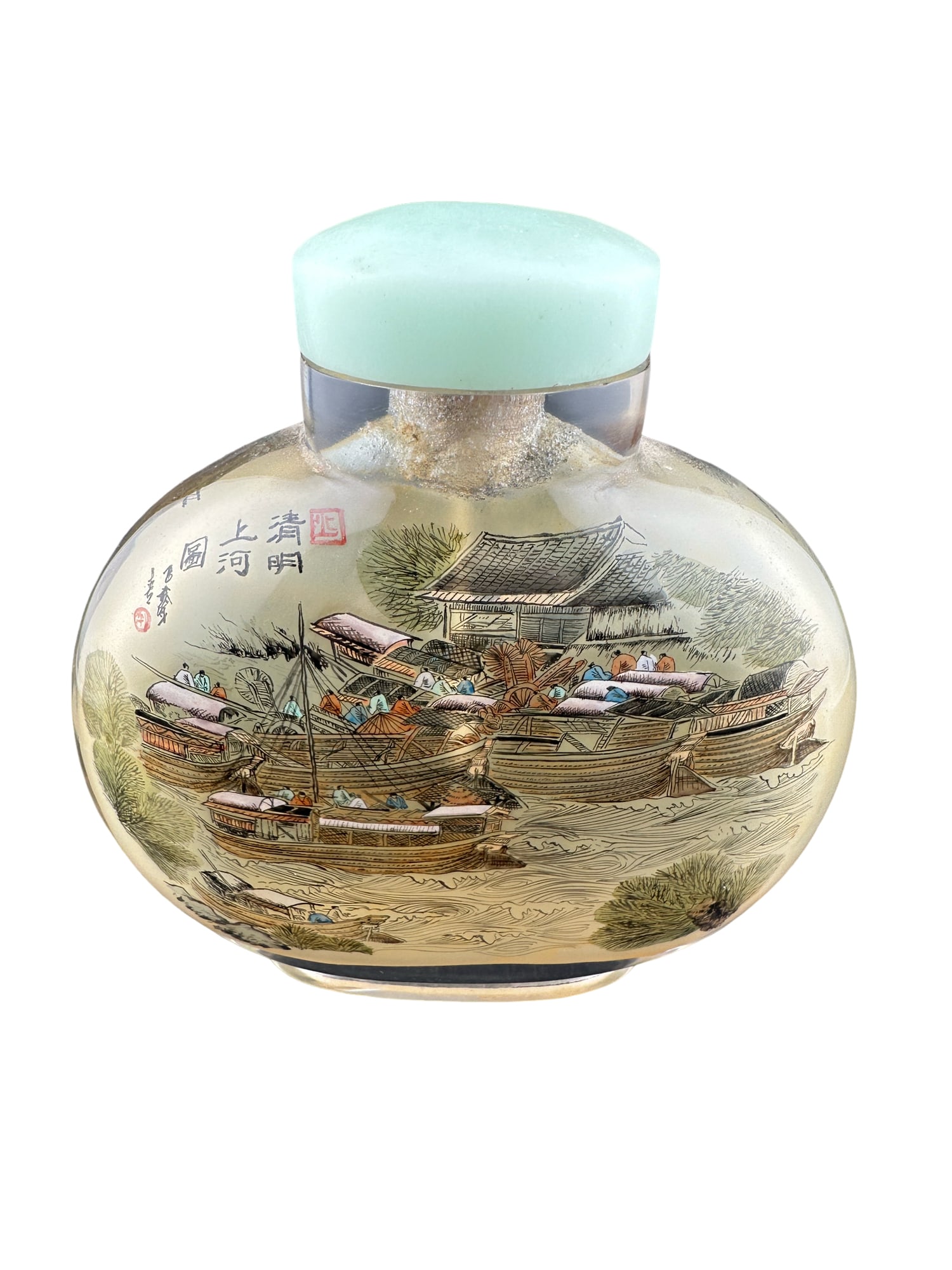 A Chinese Large Inside Painted Snuff Bottle (1 of 6)