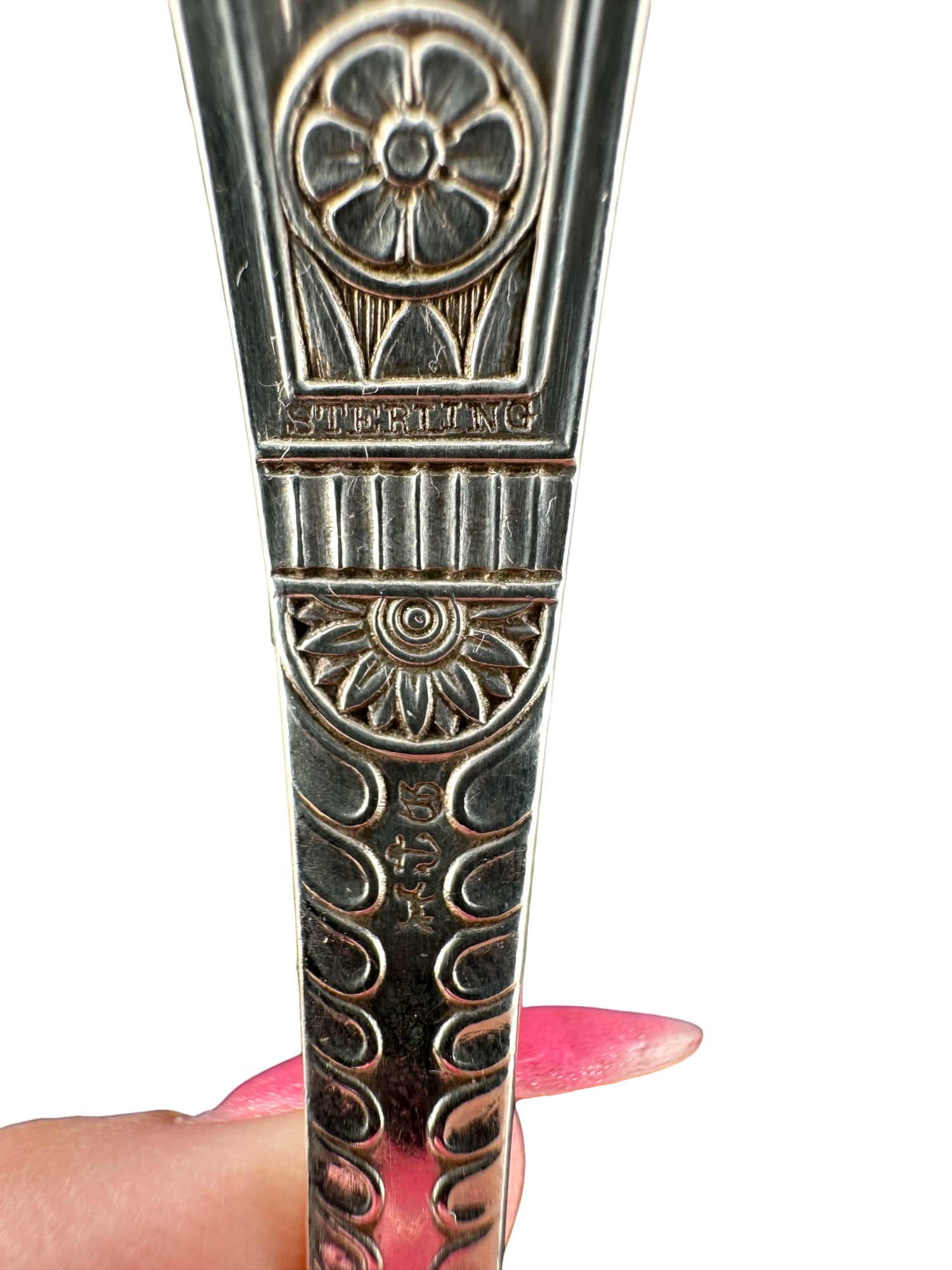 Gorham 1880 Ladle Empress Pattern Solid Sterling Silver Soup Antique - 6