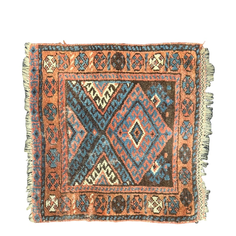 Beautiful Antique Persian Caucasian Rug: PLEASE READ: in house shipping within the US If you win this item, please select self arranged for in house shipping when paying invoice 25.5" x 24"