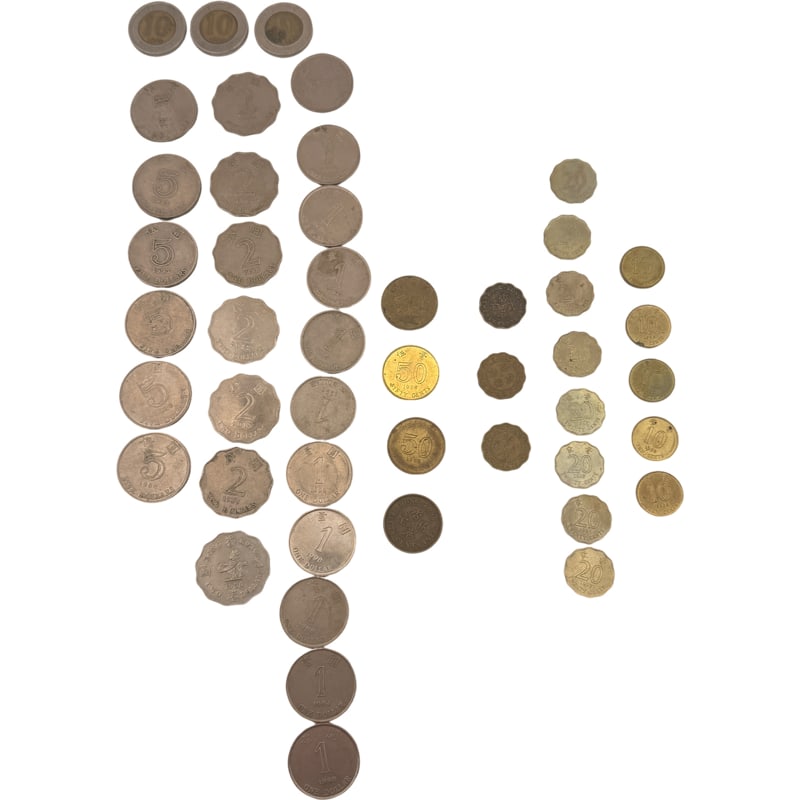 Lot of Hong Kong Coins Currency (1 of 3)