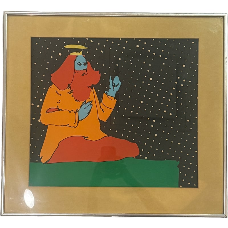1972 Rare Peter Max Serigraph "Swami Satchidanada" 112/300 Signed (1 of 6)