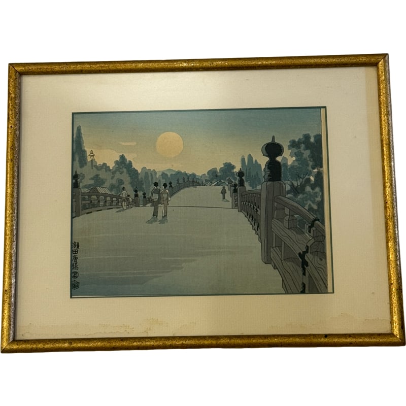 The Full Moon Viewed On The Seta Karahashi Bridge Print By Kotozuka Eiichi (1 of 6)