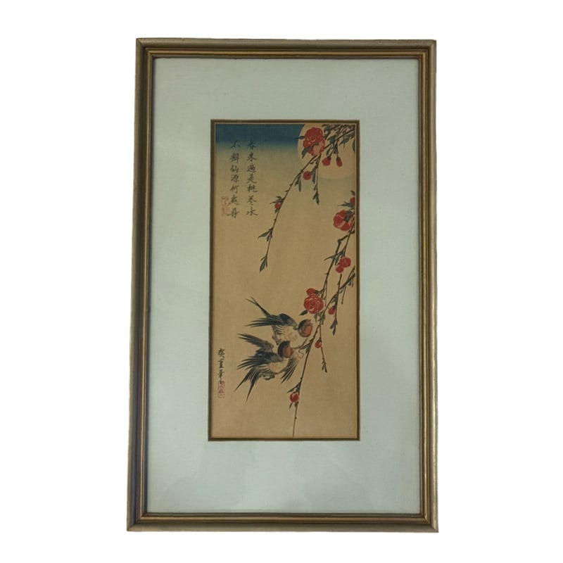 Hiroshige Utagawa - Swallows and Peach Blossoms at Full Moon: **OUT OF HOUSE SHIPPING frame: 22"H x 13.5" sight: 14.25" x 6.5"