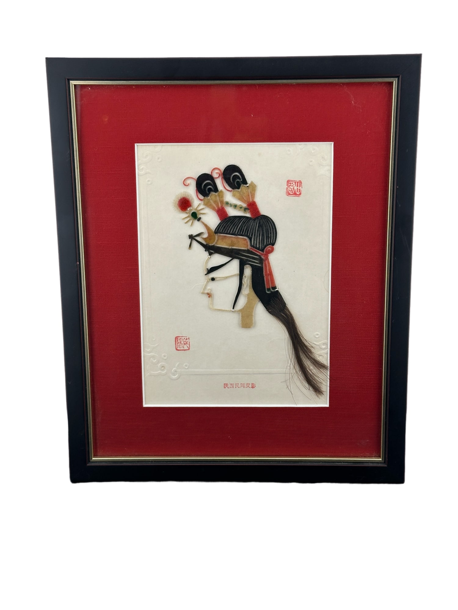 Framed Chinese Shaanxi Folk Shadow Puppet, Handcrafted Celluloid? (1 of 5)