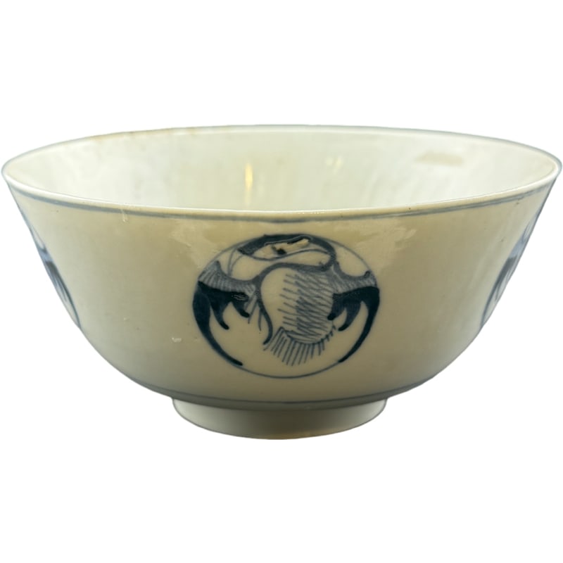 Antique Japanese Blue and White Bowl Crest Style Net Motif: PLEASE READ: in house shipping within the US If you win this item, please select self arranged for inhouse shipping when paying invoice Antique Japanese Blue and White Bowl Crest Style Net Motif