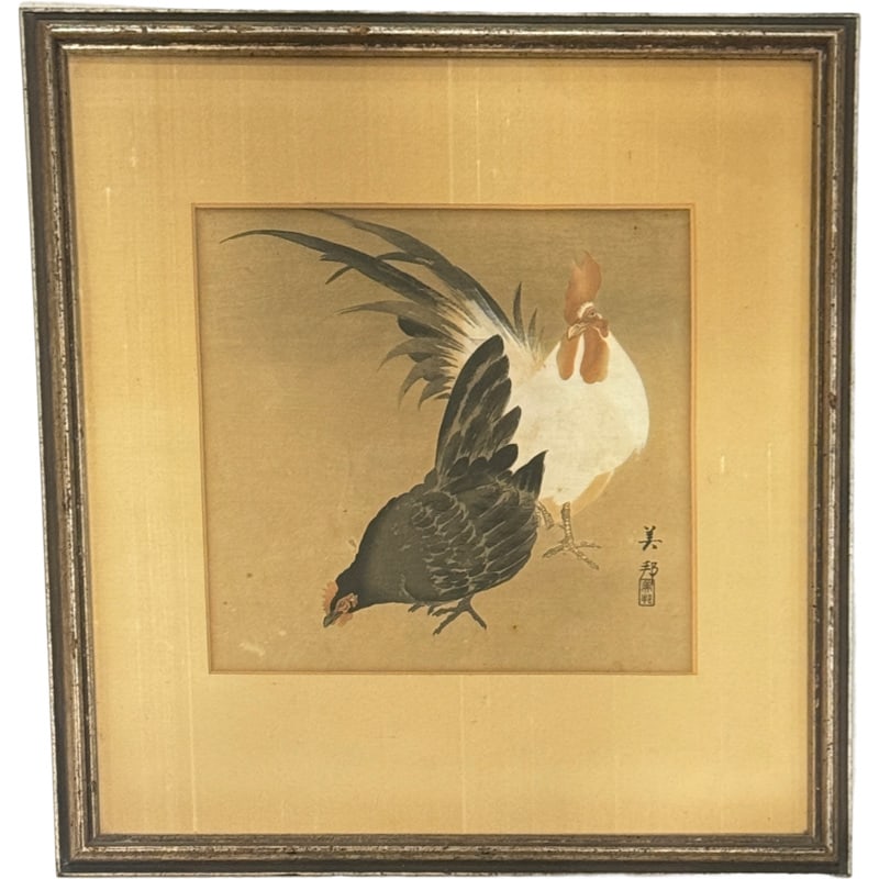 Antique Chinese Black and White Roosters Original Watercolor Painting Signed (1 of 5)