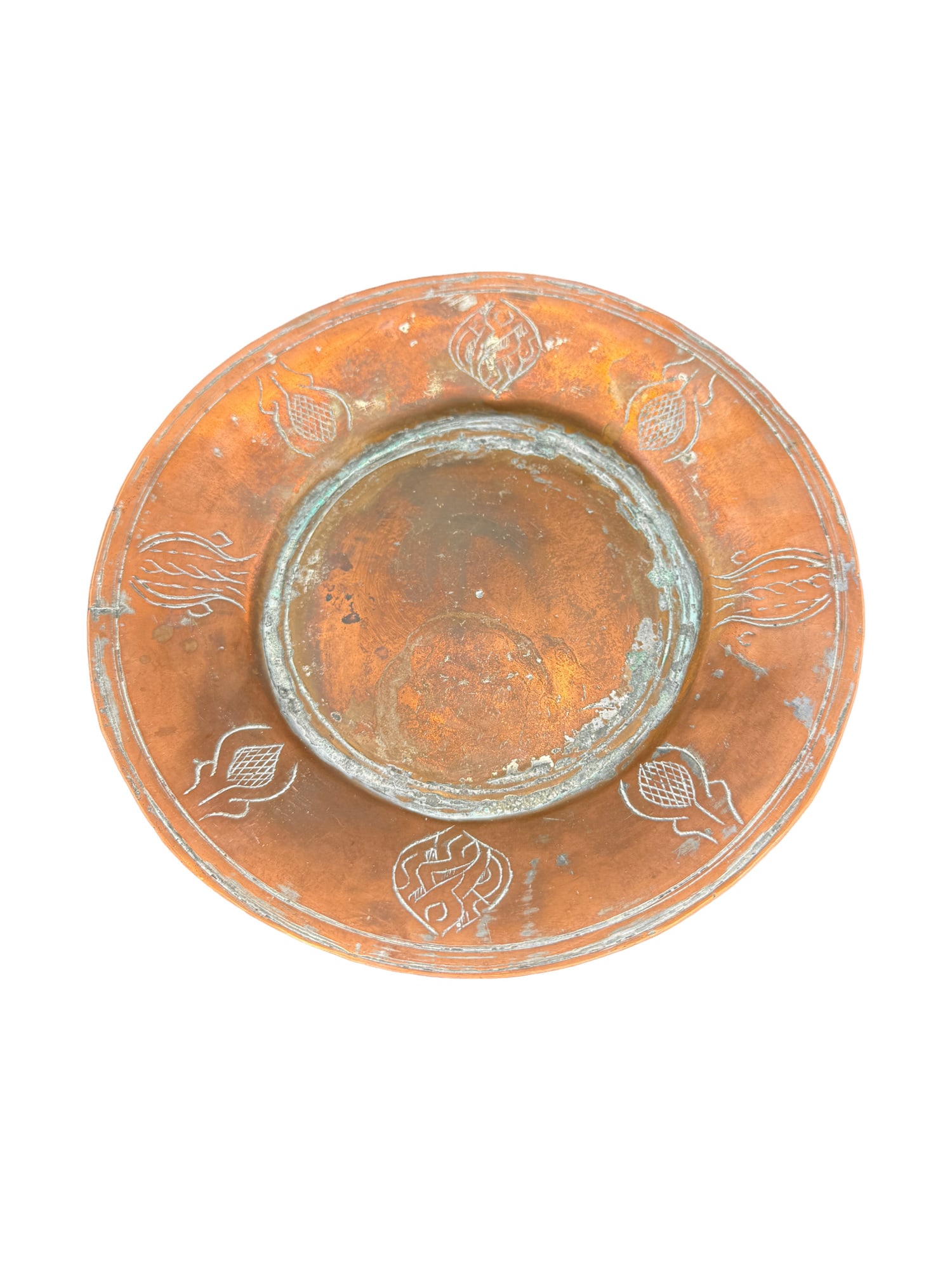 Antique Syrian Tinned Copper Inscribed Plate (1 of 5)