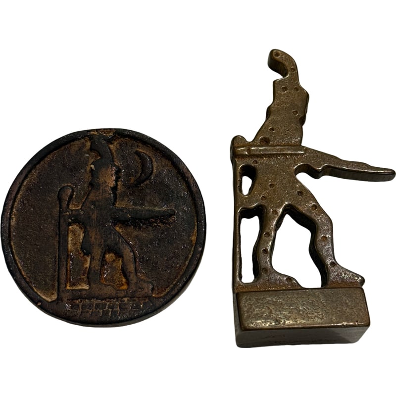 Antique/Vintage Little Heiskell Brass Paperweight and Figure Hagerstown Maryland: PLEASE READ: In house shipping within the US. If you win this item, please select self arranged for in house shipping when paying invoice paperweight: 2.25" x .5" figure: 3.5"H x 2" From the Charlesto